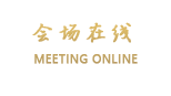 广州奥园喜来登酒店